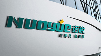 諾悅醫(yī)藥平臺標志設計